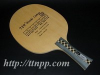 Friendship 729 Hinoki Carbon OFF+